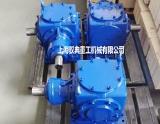 直角換向箱轉(zhuǎn)向的方式有幾種？（馭典重工）