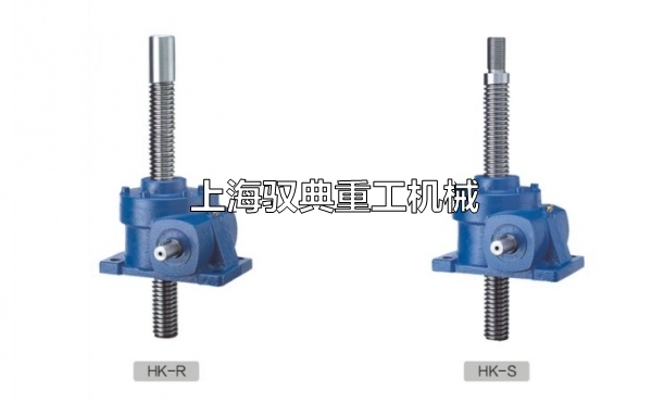 HK/JRSS系列絲桿升降機(jī)展示1