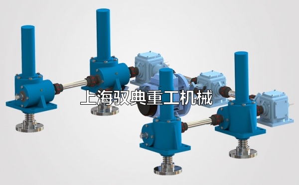 蝸輪絲杠升降機(jī)工作時(shí)抖動是什么原因