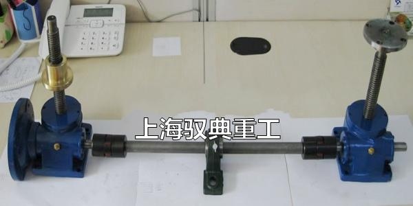 做絲桿升降機(jī)平臺(tái)時(shí)聯(lián)動(dòng)桿過(guò)長(zhǎng)怎么安裝